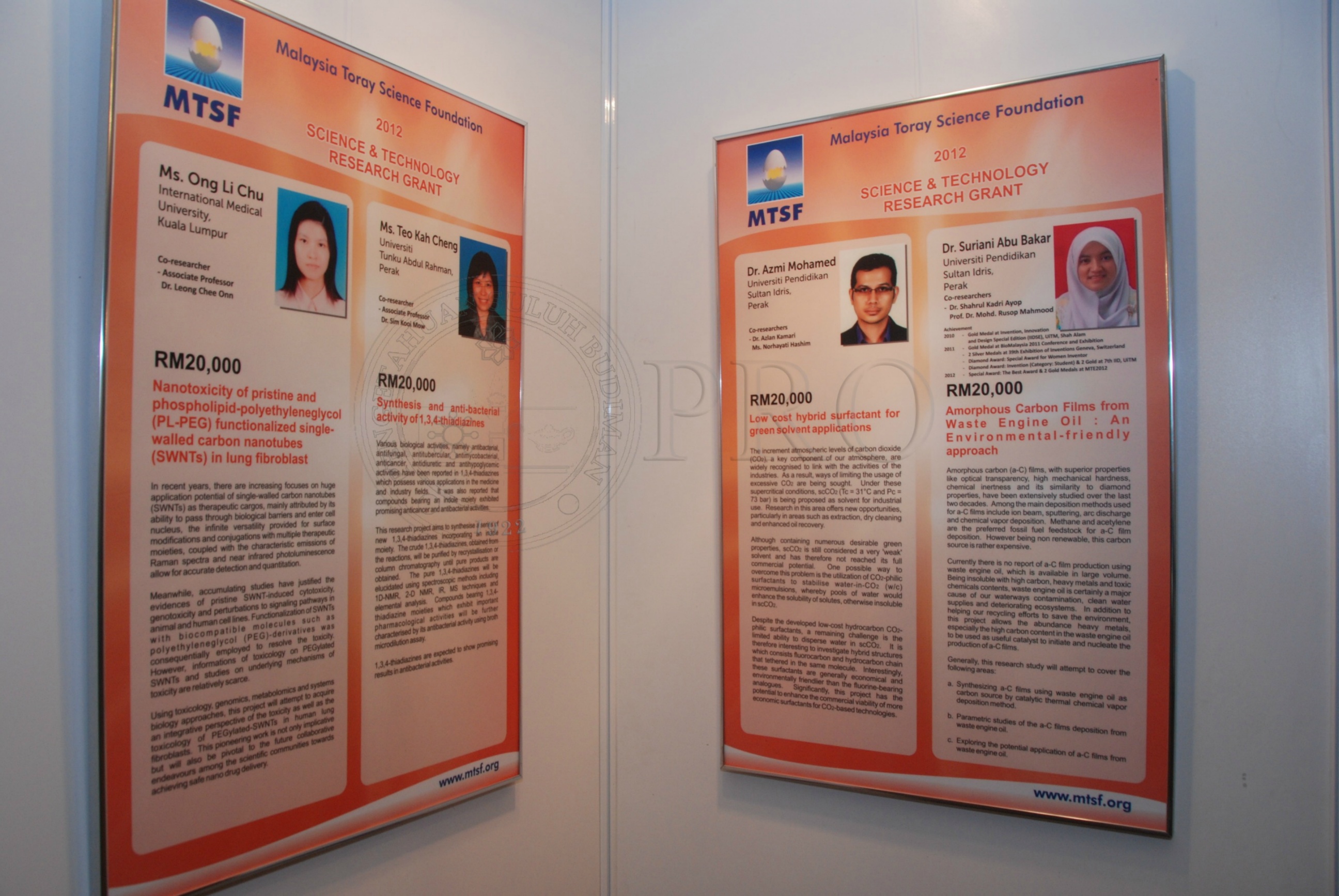 PRO 12 135 toray DSC 8971